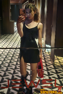 Club night